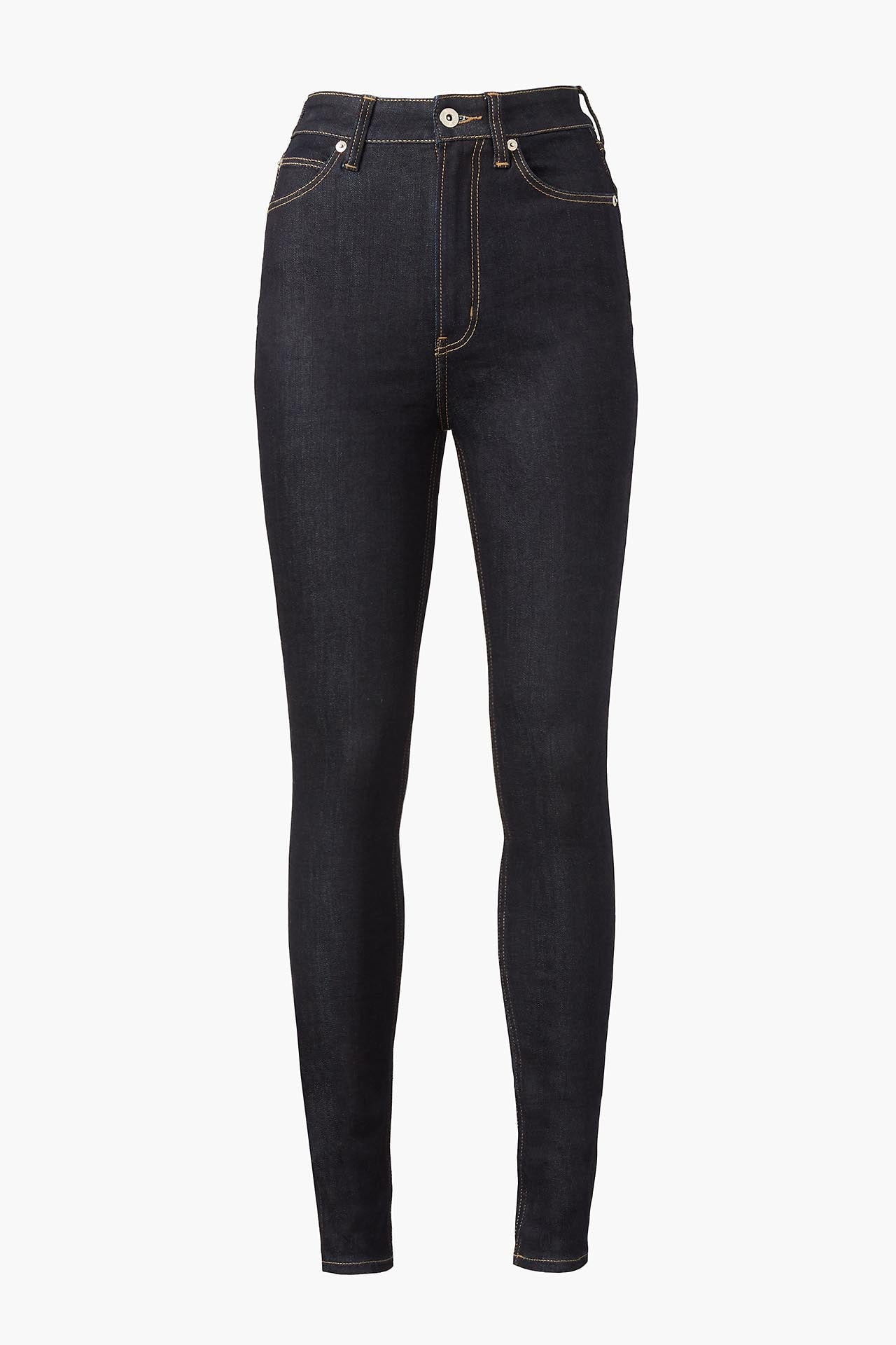 High Rise Skinny - Dark Navy