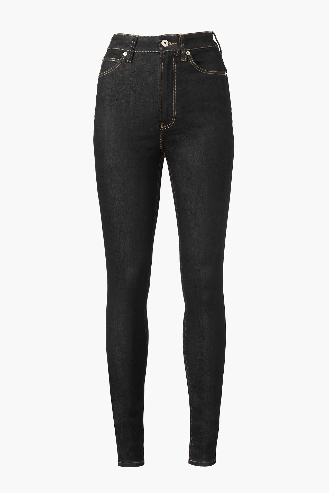 High Rise Skinny - Black